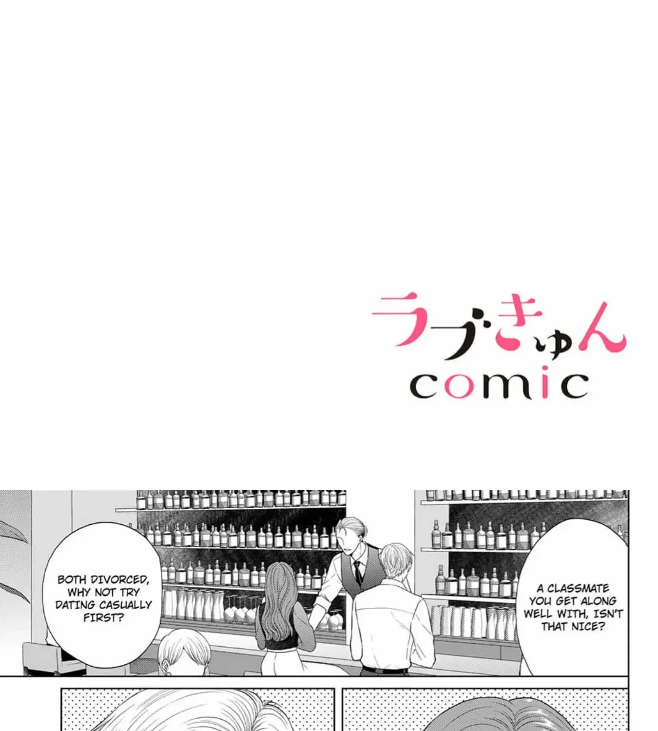 Boku To No Sex De Itte Miro - Batsuichi Doukyuusei To Musaboru Yoru Chapter 1 page 4 - MangaKakalot