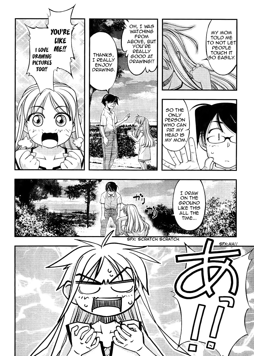 Boku to Rune to Aoarashi - Page 25