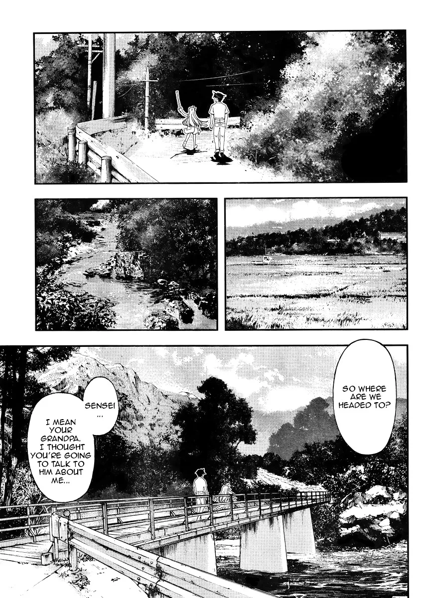 Boku to Rune to Aoarashi - Page 28