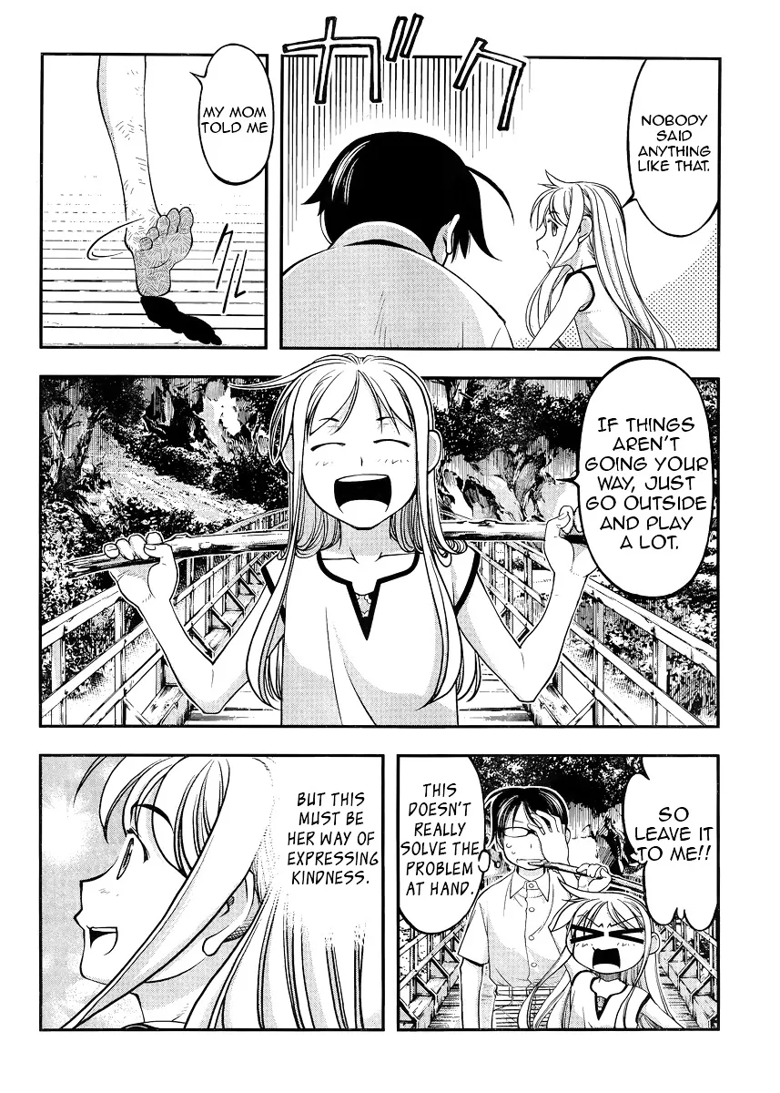 Boku to Rune to Aoarashi - Page 29