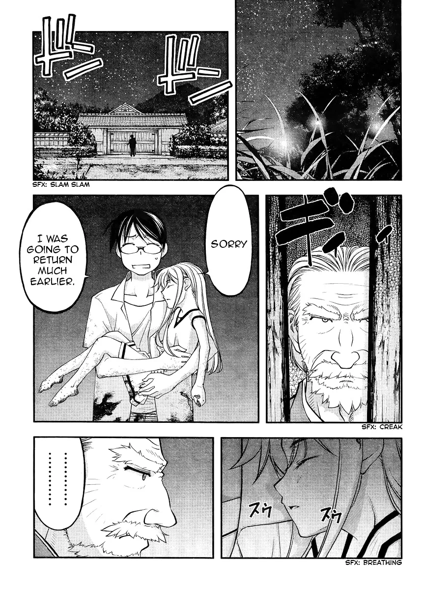 Boku to Rune to Aoarashi - Page 40