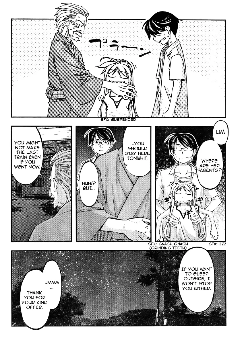 Boku to Rune to Aoarashi - Page 43