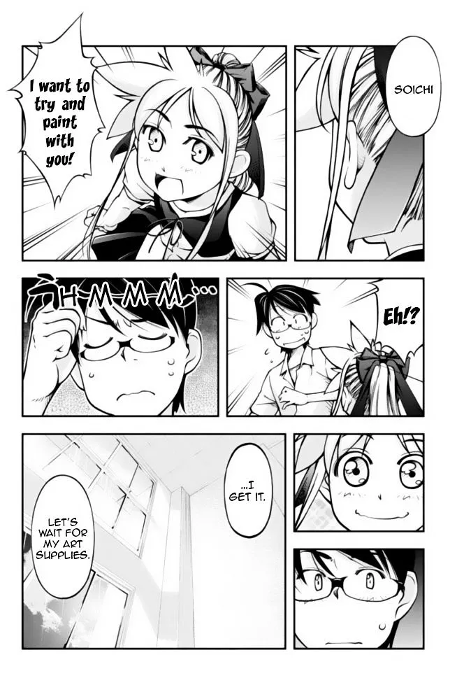 Boku to Rune to Aoarashi - Page 4