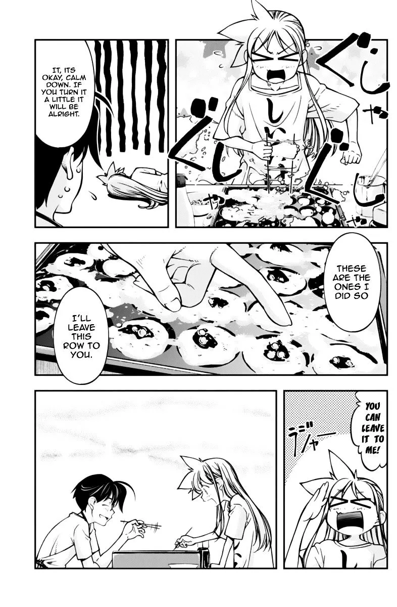 Boku to Rune to Aoarashi - Page 15