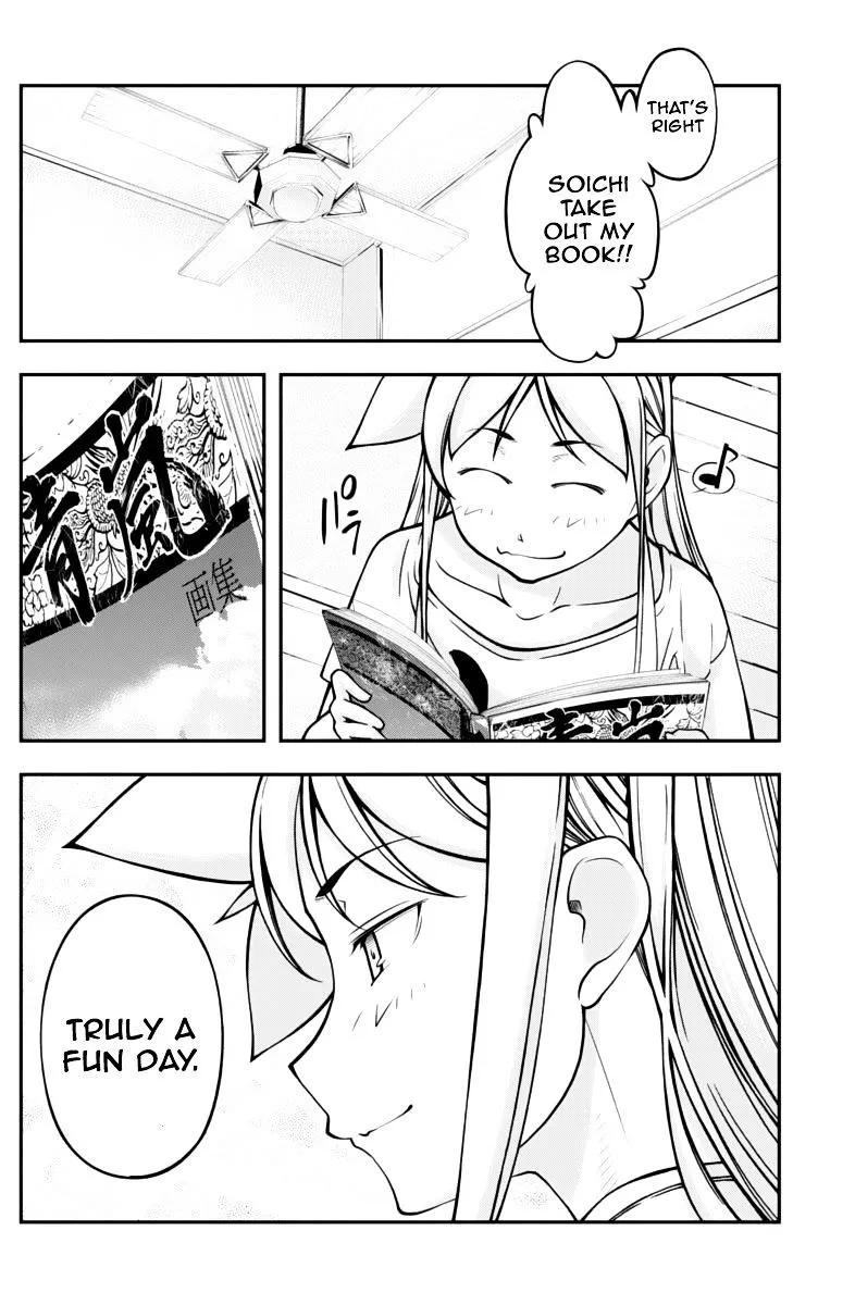 Boku to Rune to Aoarashi - Page 18