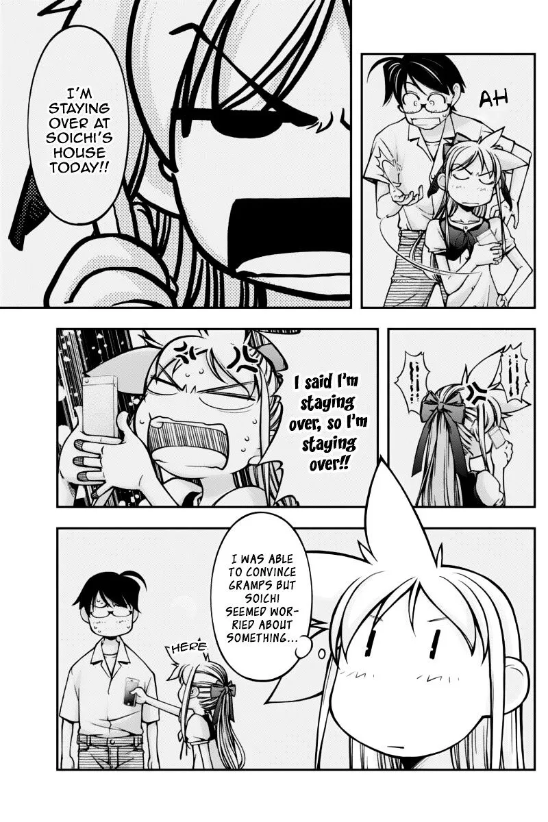 Boku to Rune to Aoarashi - Page 3