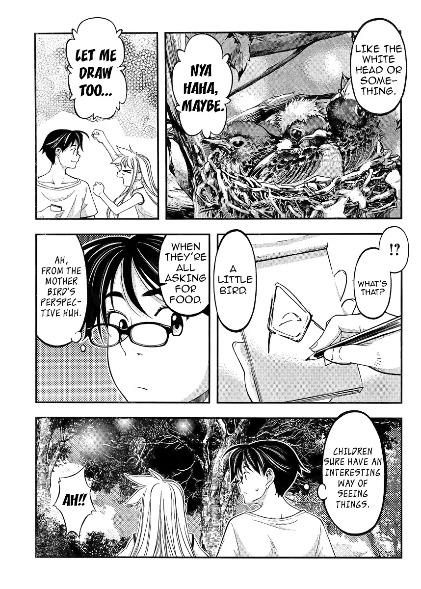 Boku to Rune to Aoarashi - Page 23