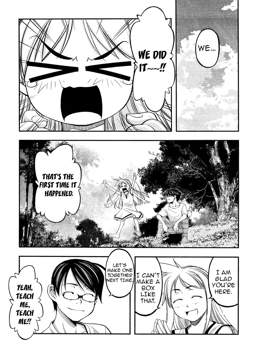 Boku to Rune to Aoarashi - Page 25