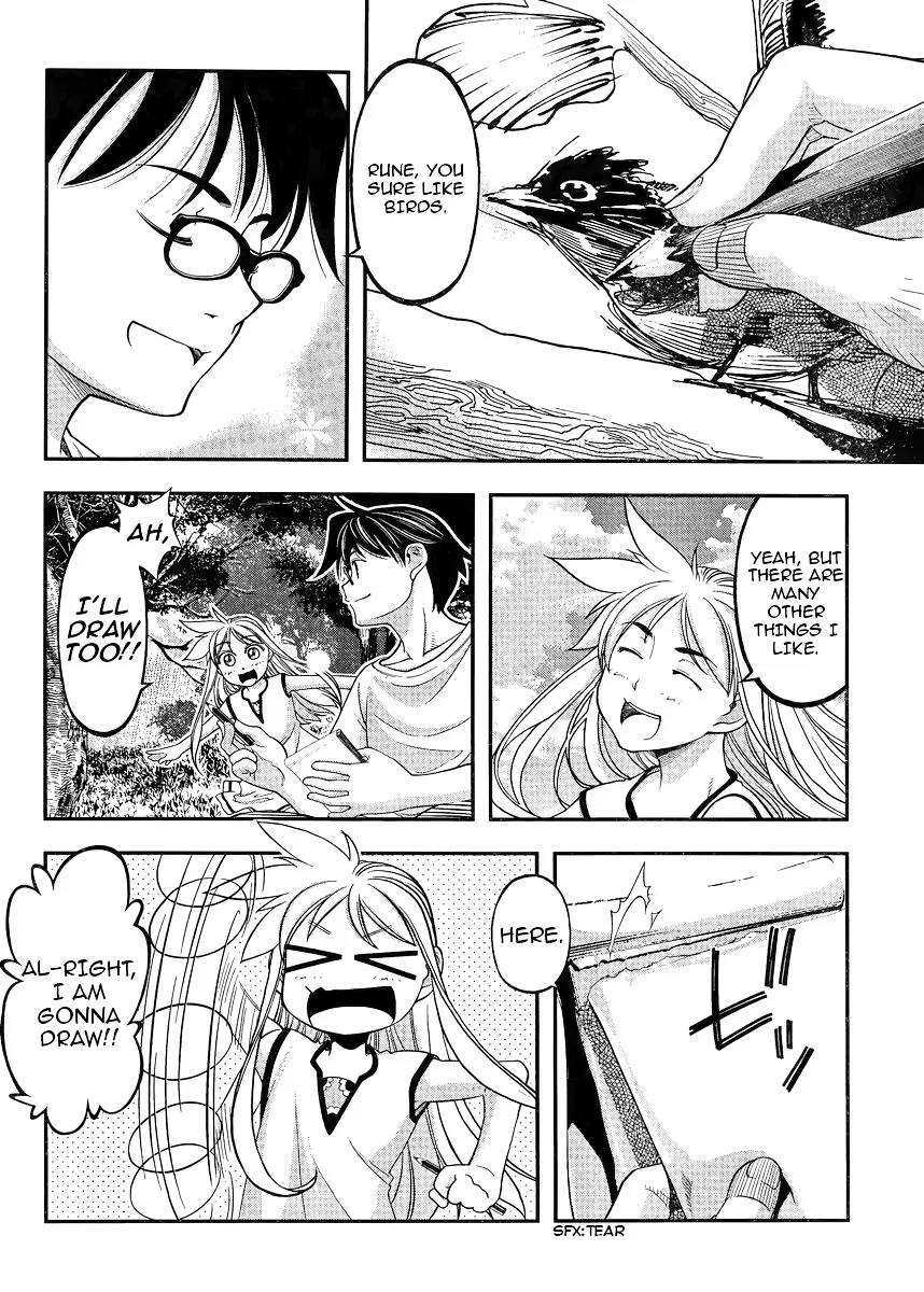 Boku to Rune to Aoarashi - Page 26