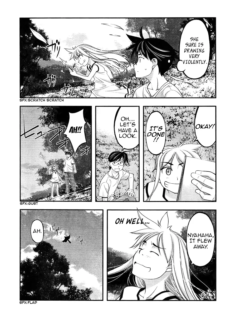 Boku to Rune to Aoarashi - Page 29