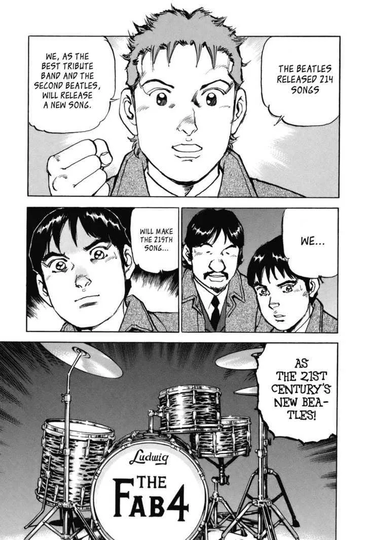 Boku Wa Beatles - Page 22