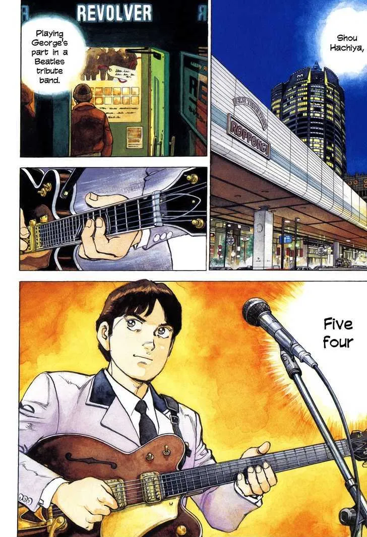 Boku Wa Beatles - Page 3