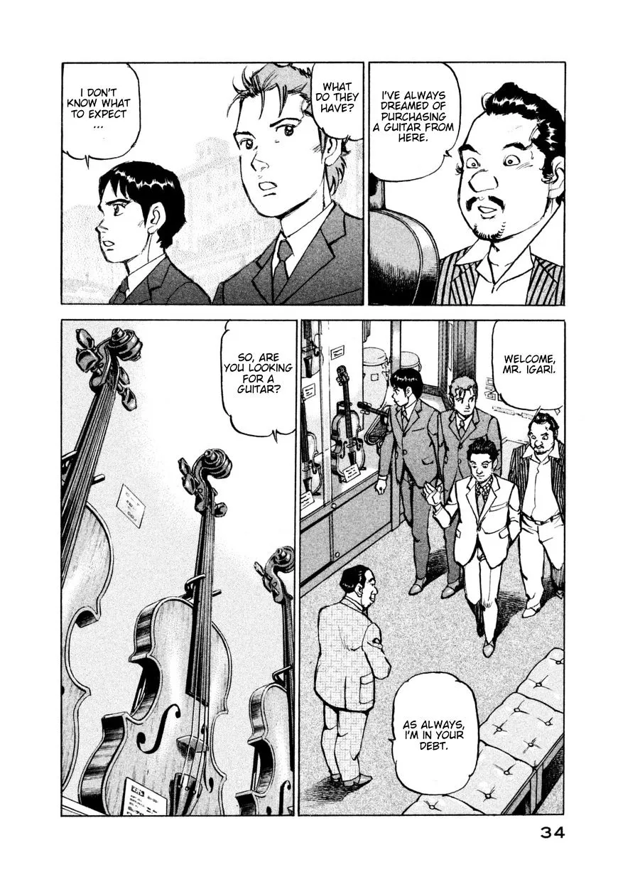 Boku Wa Beatles - Page 12