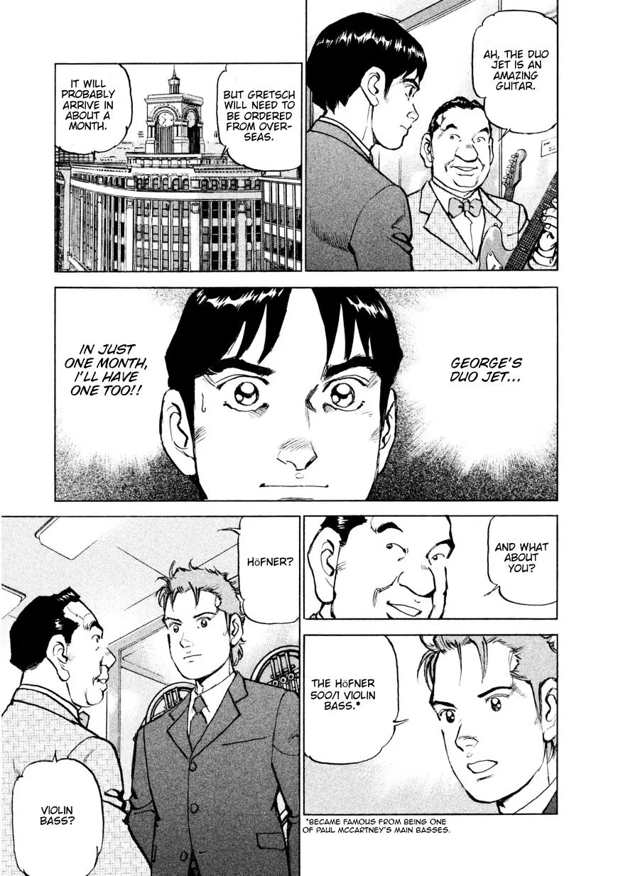 Boku Wa Beatles - Page 15