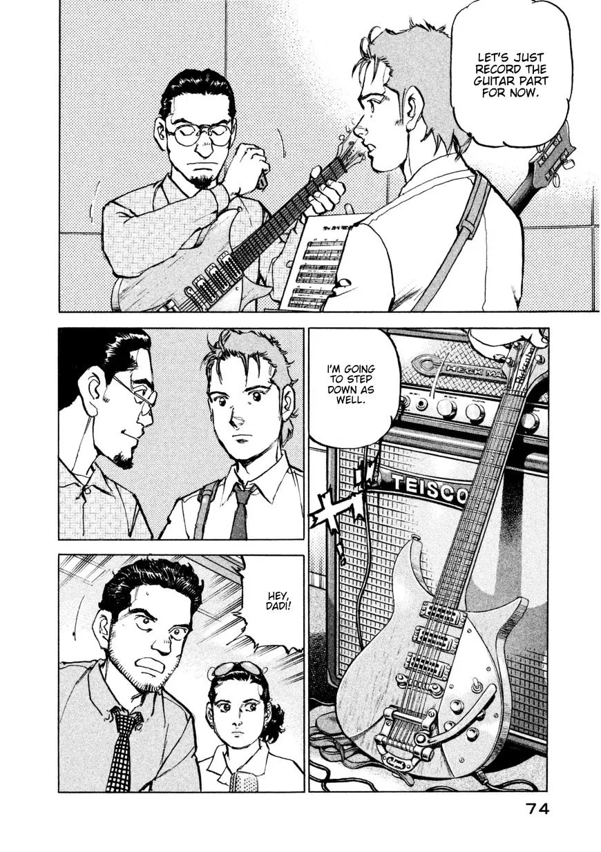 Boku Wa Beatles - Page 10