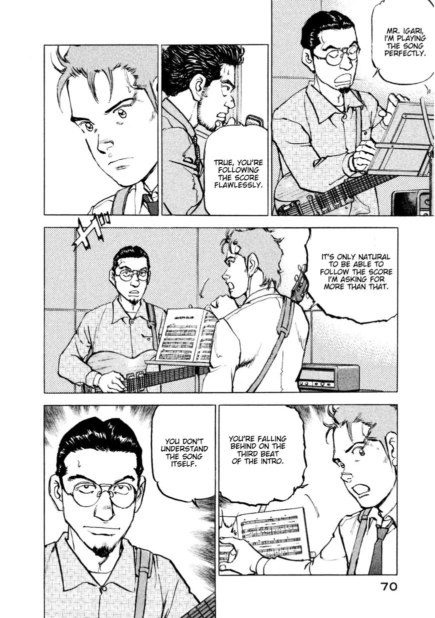 Boku Wa Beatles - Page 6