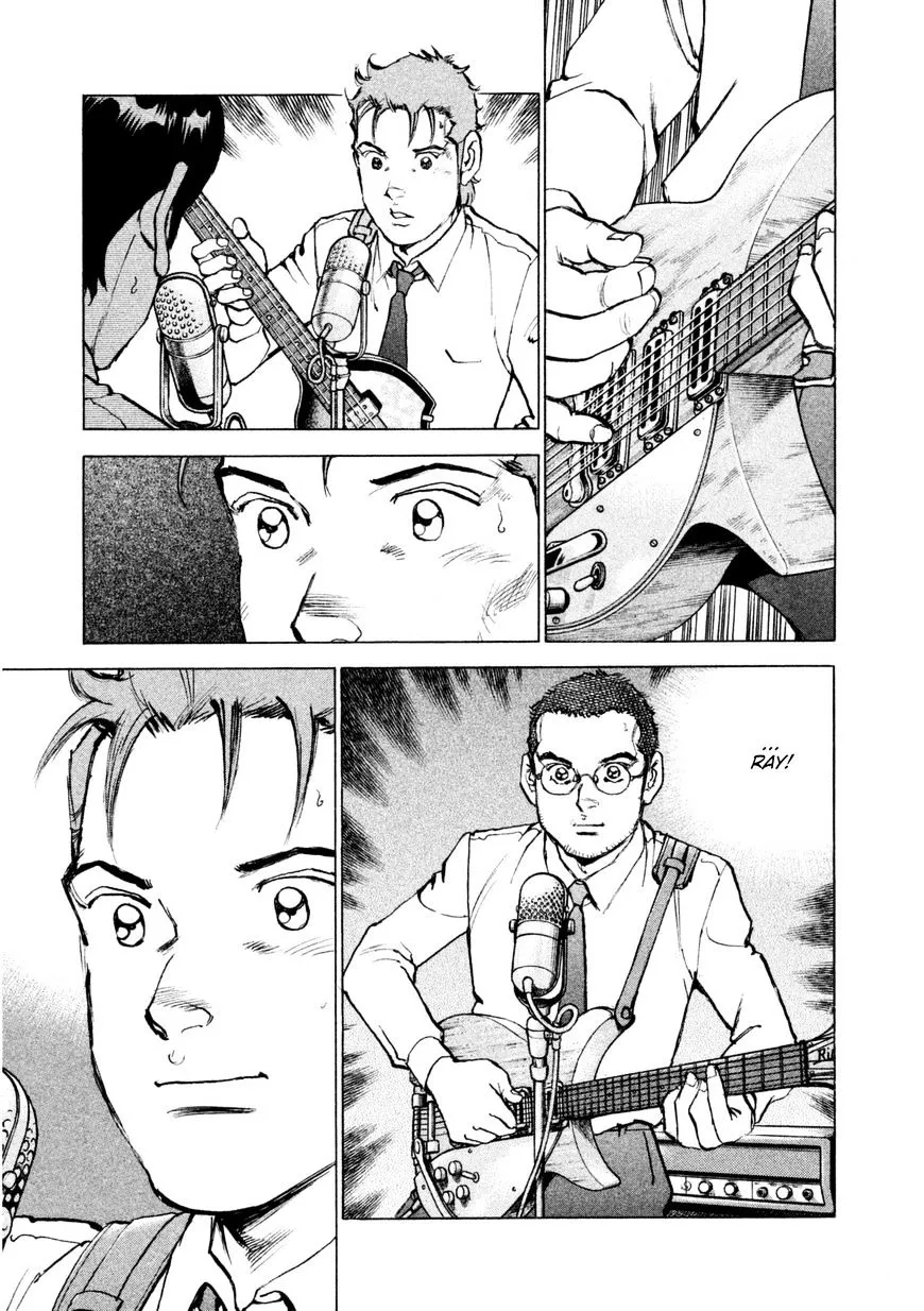 Boku Wa Beatles - Page 1