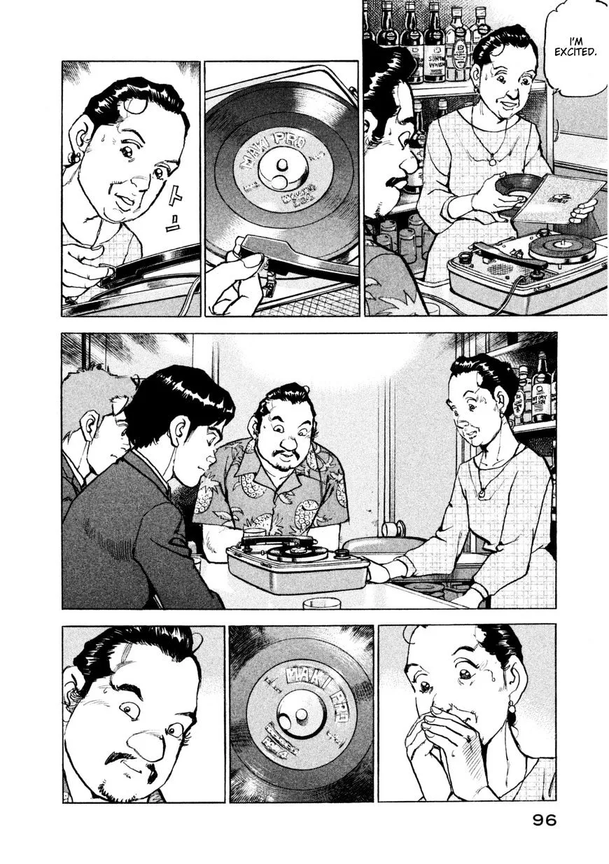 Boku Wa Beatles - Page 12