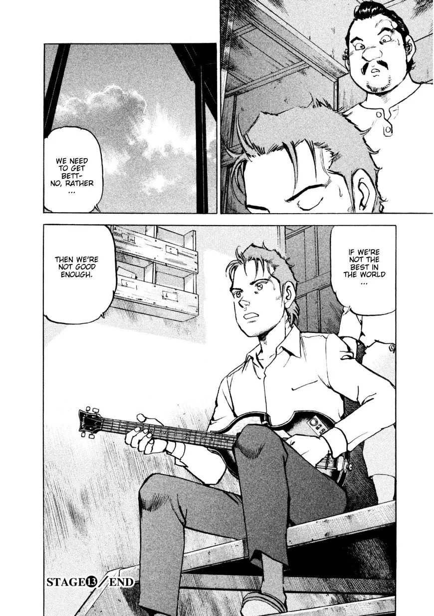 Boku Wa Beatles - Page 20