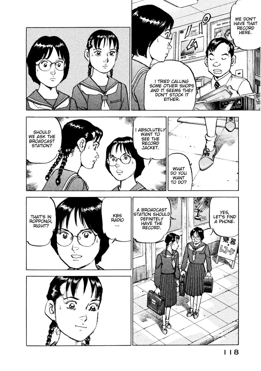 Boku Wa Beatles - Page 14