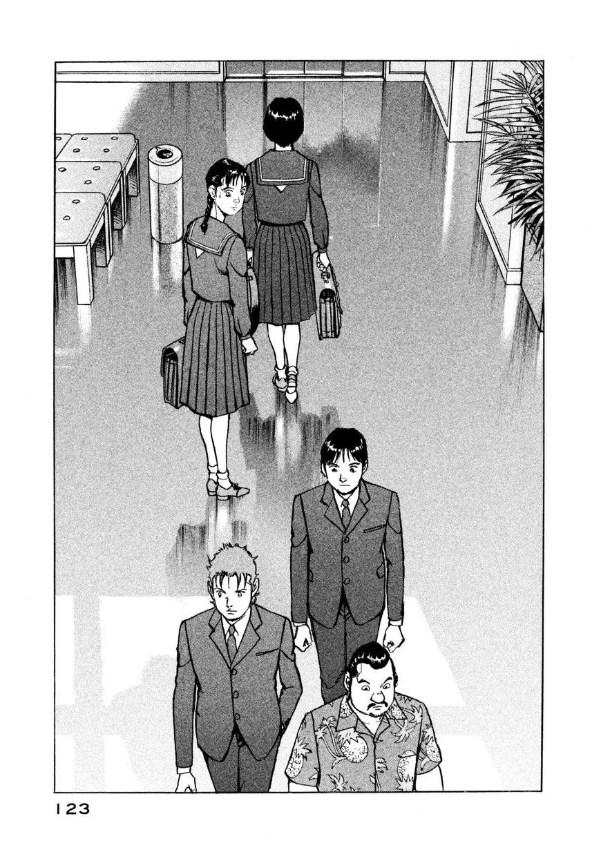 Boku Wa Beatles - Page 19