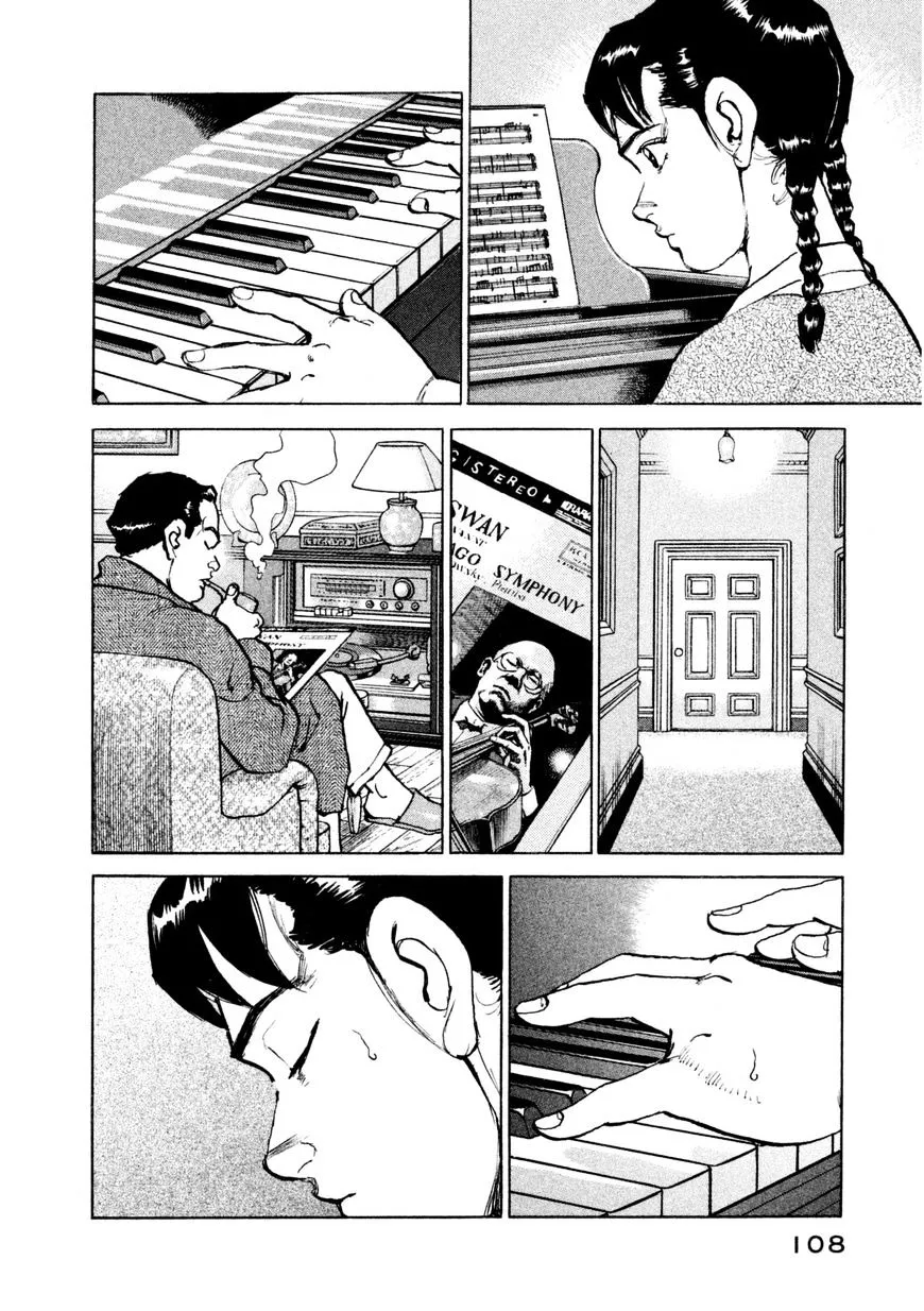 Boku Wa Beatles - Page 4