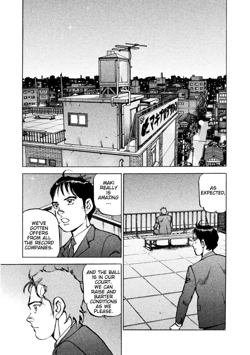 Boku Wa Beatles - Page 15