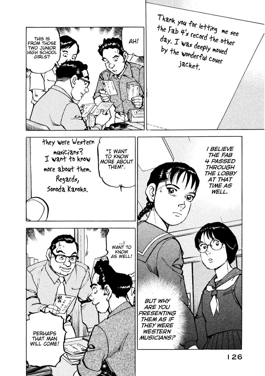 Boku Wa Beatles - Page 2