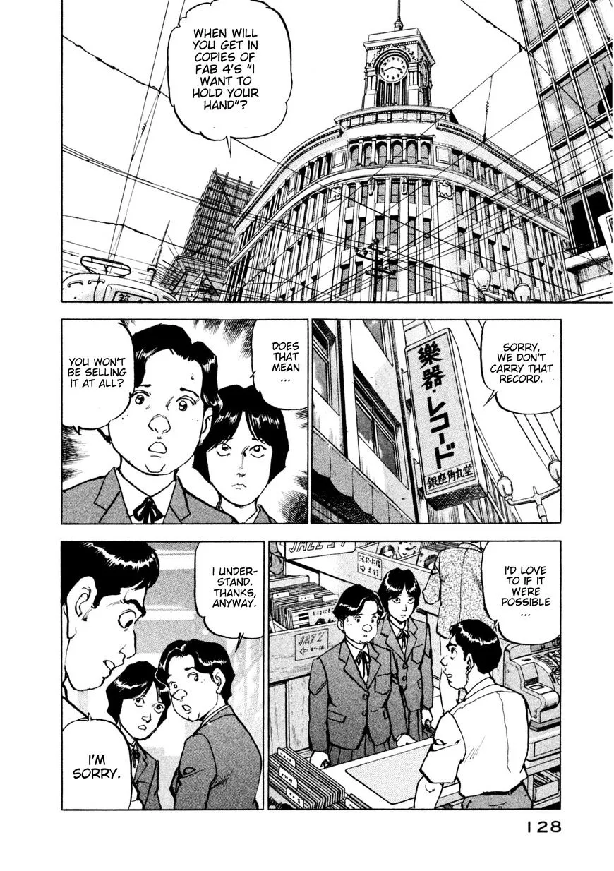 Boku Wa Beatles - Page 4