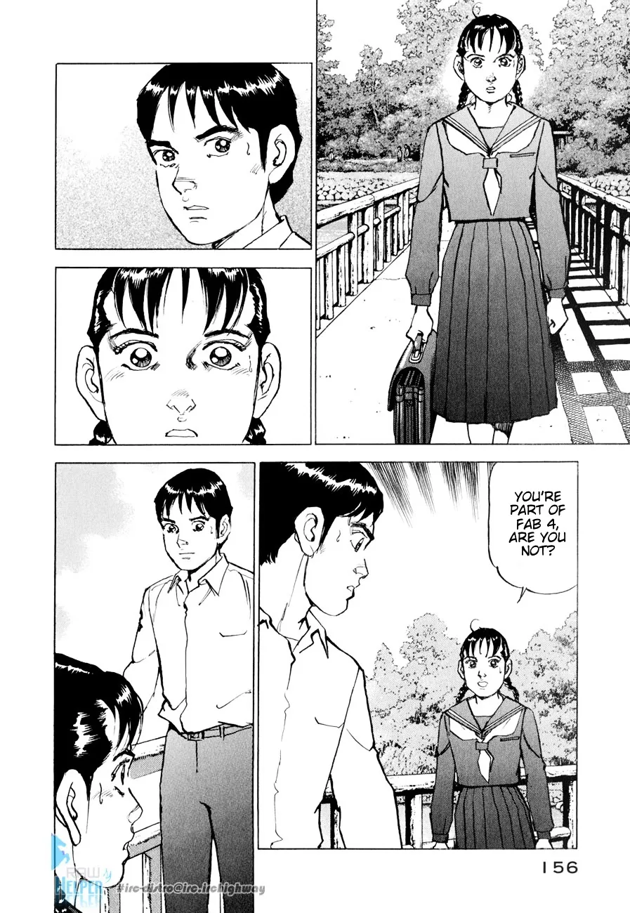 Boku Wa Beatles - Page 12