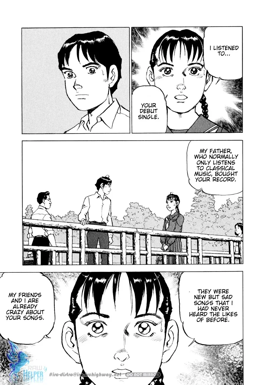 Boku Wa Beatles - Page 13