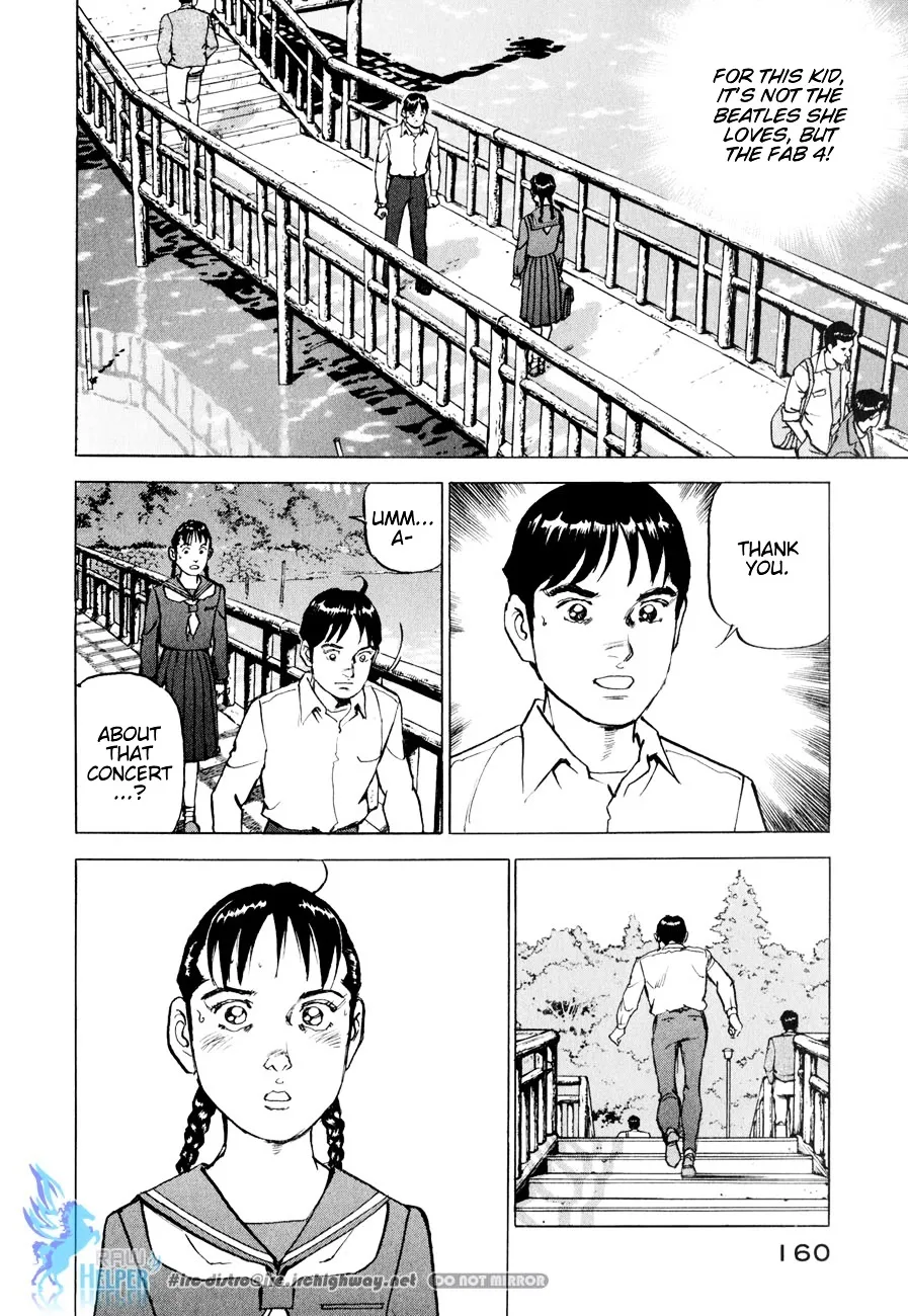 Boku Wa Beatles - Page 16