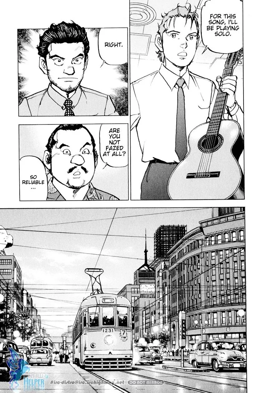 Boku Wa Beatles - Page 11