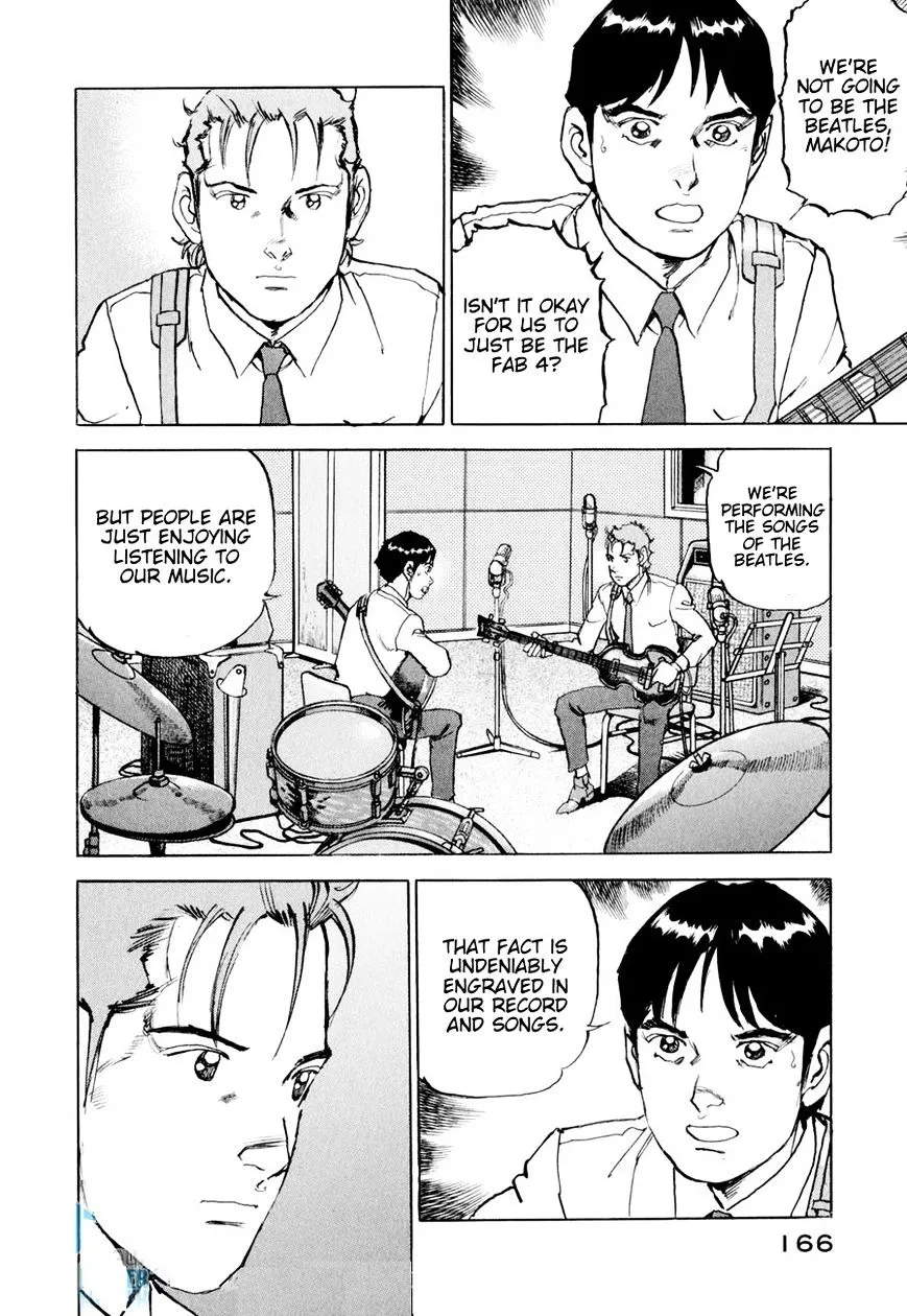 Boku Wa Beatles - Page 2