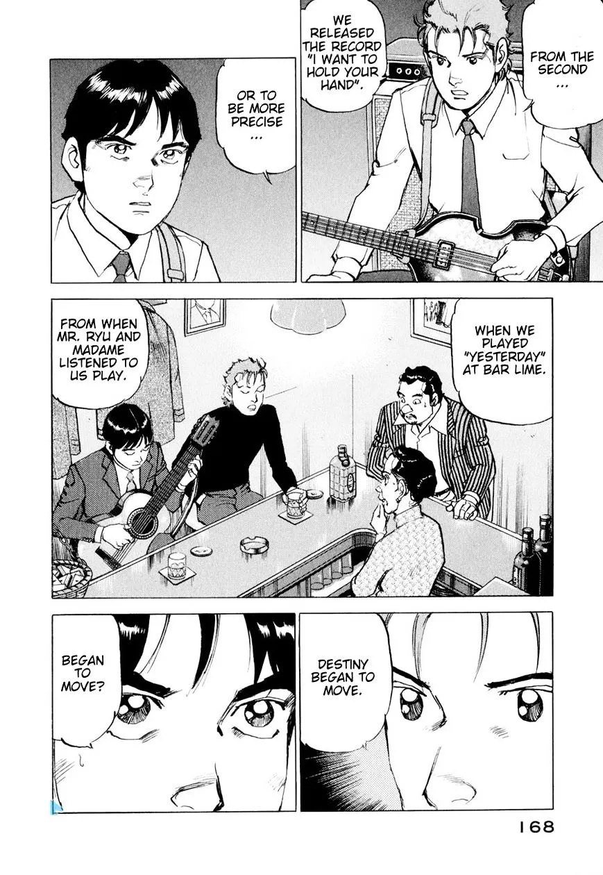 Boku Wa Beatles - Page 4