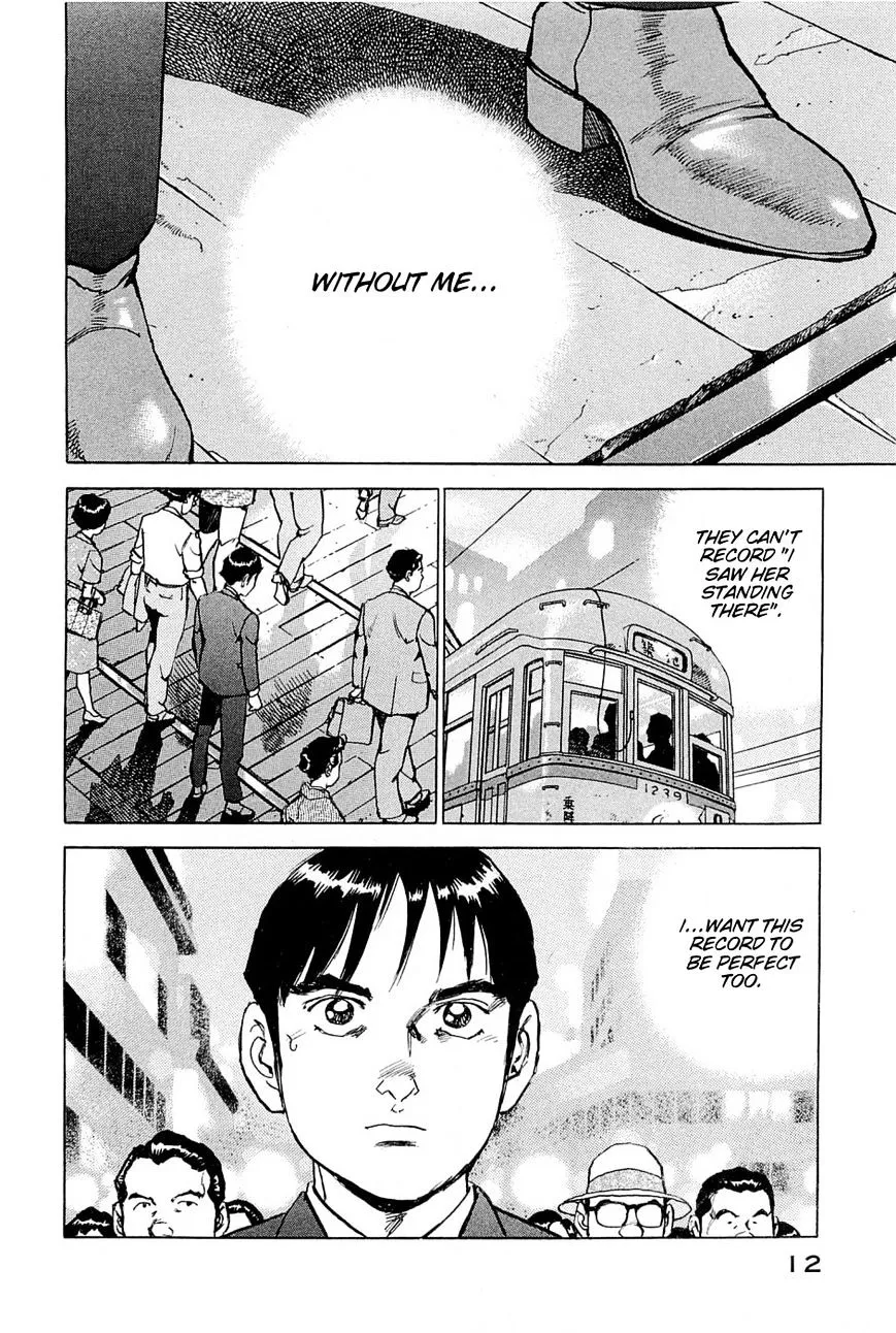 Boku Wa Beatles - Page 10