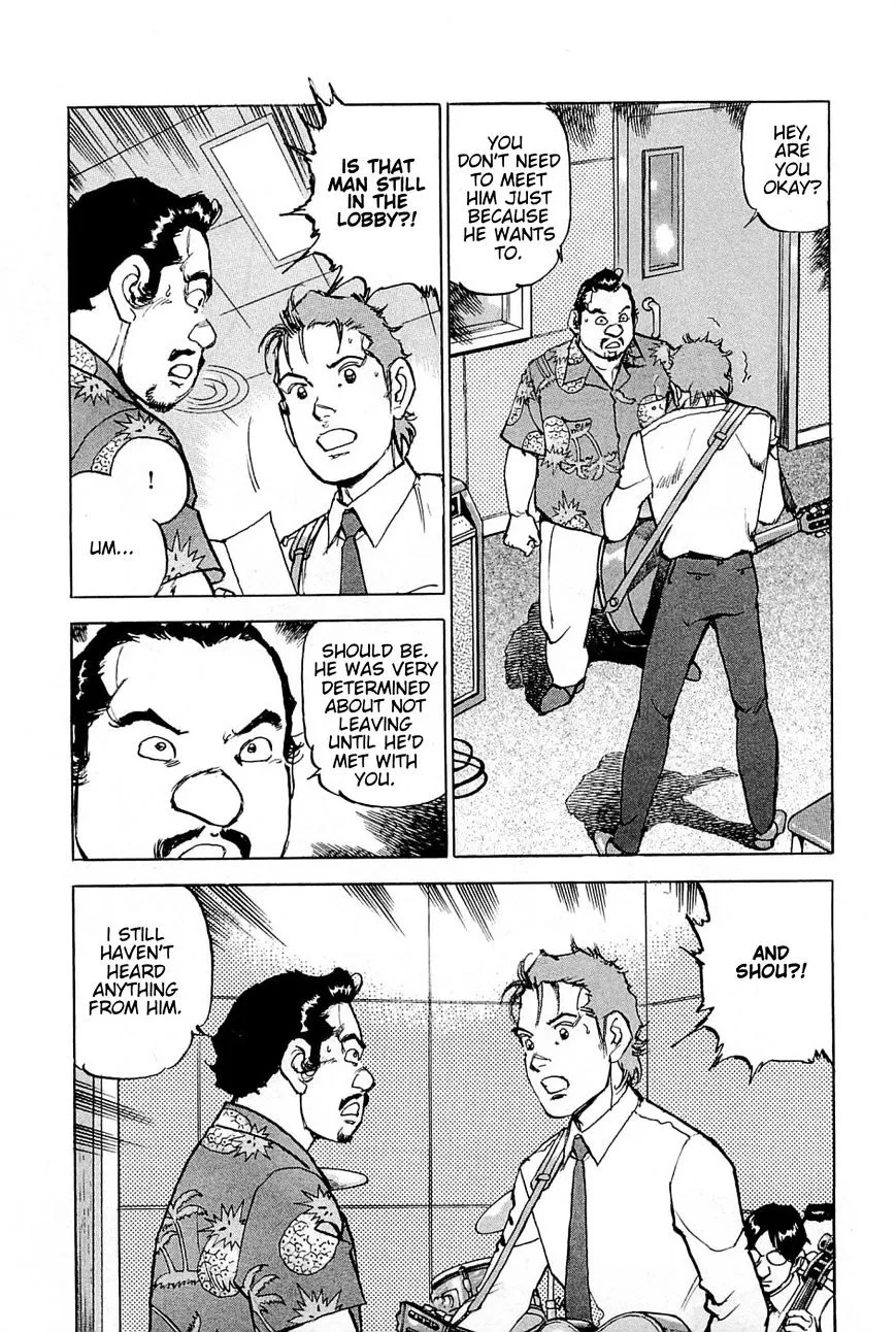 Boku Wa Beatles - Page 15