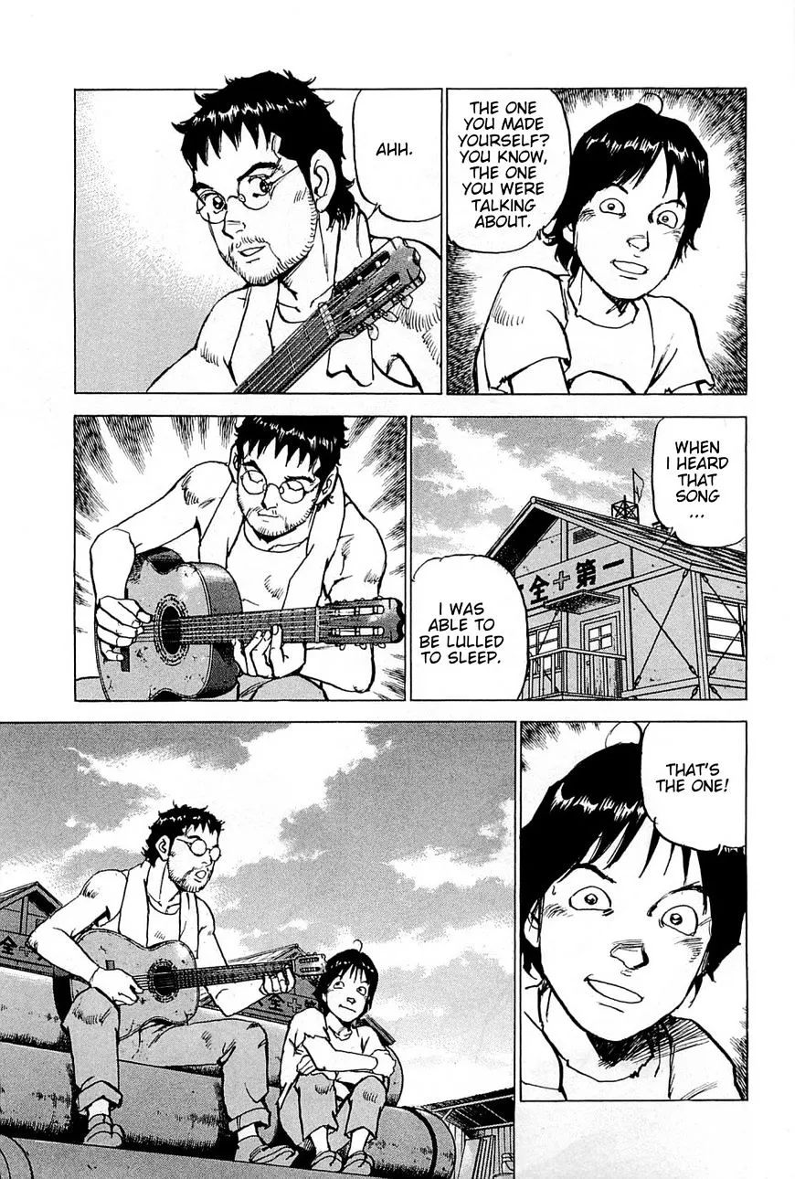 Boku Wa Beatles - Page 15