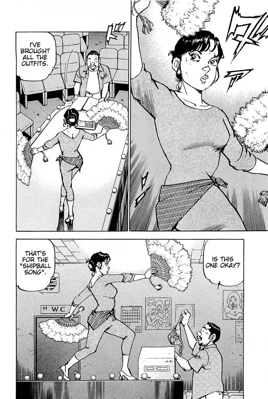 Boku Wa Beatles - Page 10