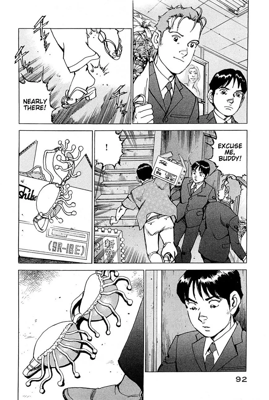 Boku Wa Beatles - Page 4