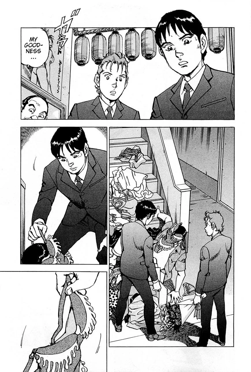 Boku Wa Beatles - Page 7