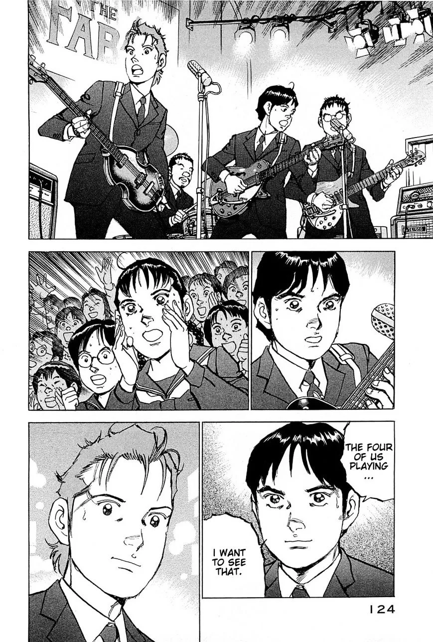 Boku Wa Beatles - Page 16