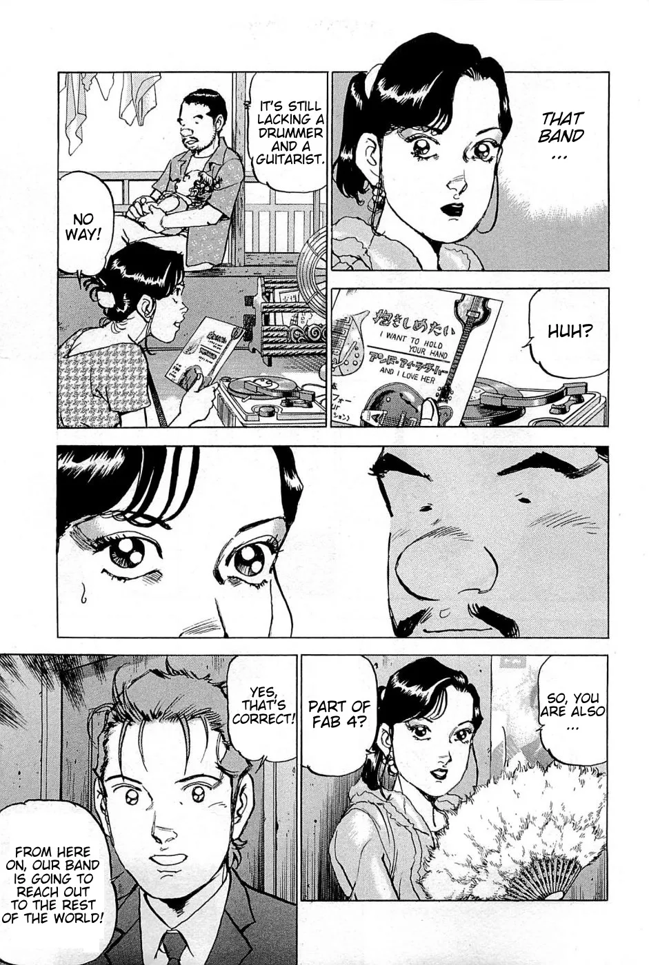 Boku Wa Beatles - Page 3