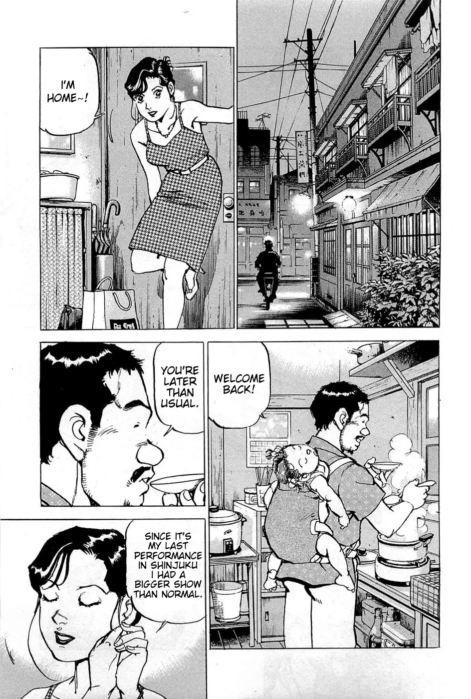 Boku Wa Beatles - Page 9