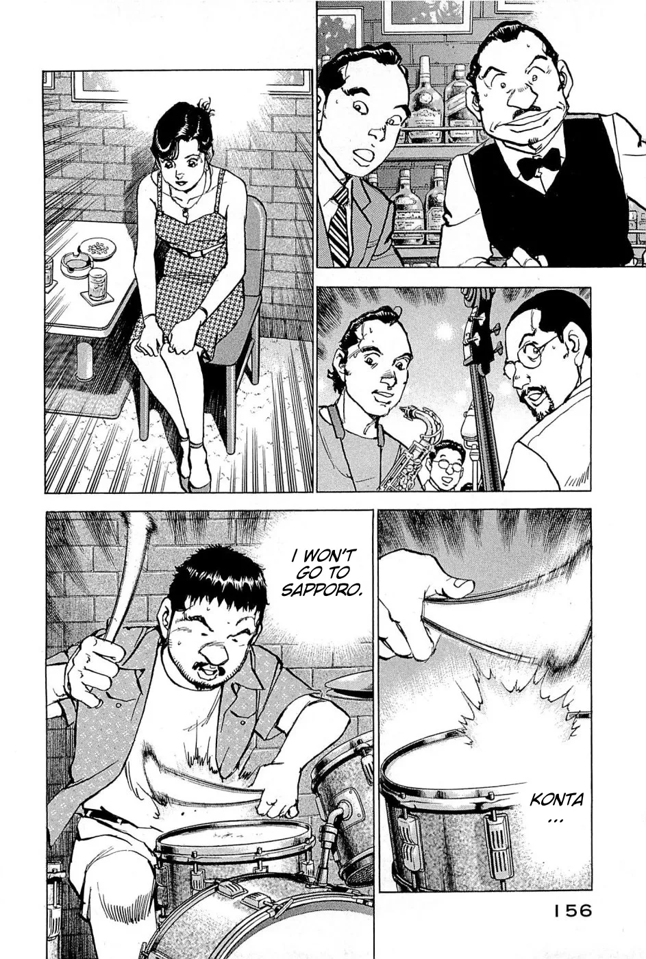 Boku Wa Beatles - Page 7