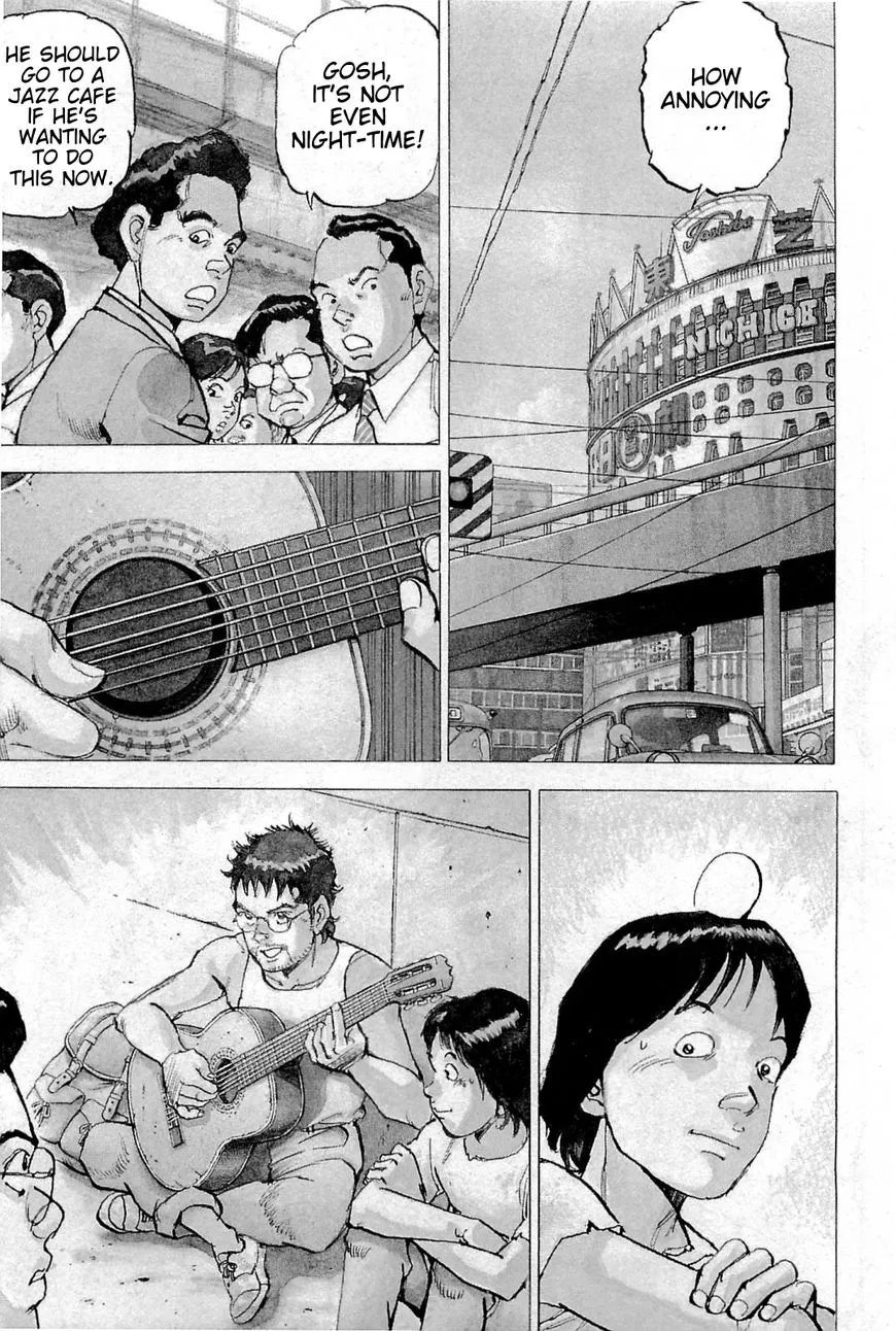 Boku Wa Beatles - Page 1