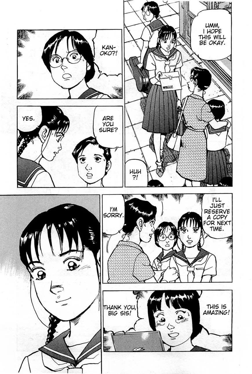 Boku Wa Beatles - Page 10