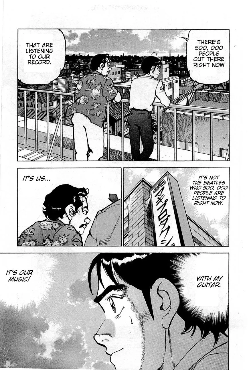 Boku Wa Beatles - Page 16