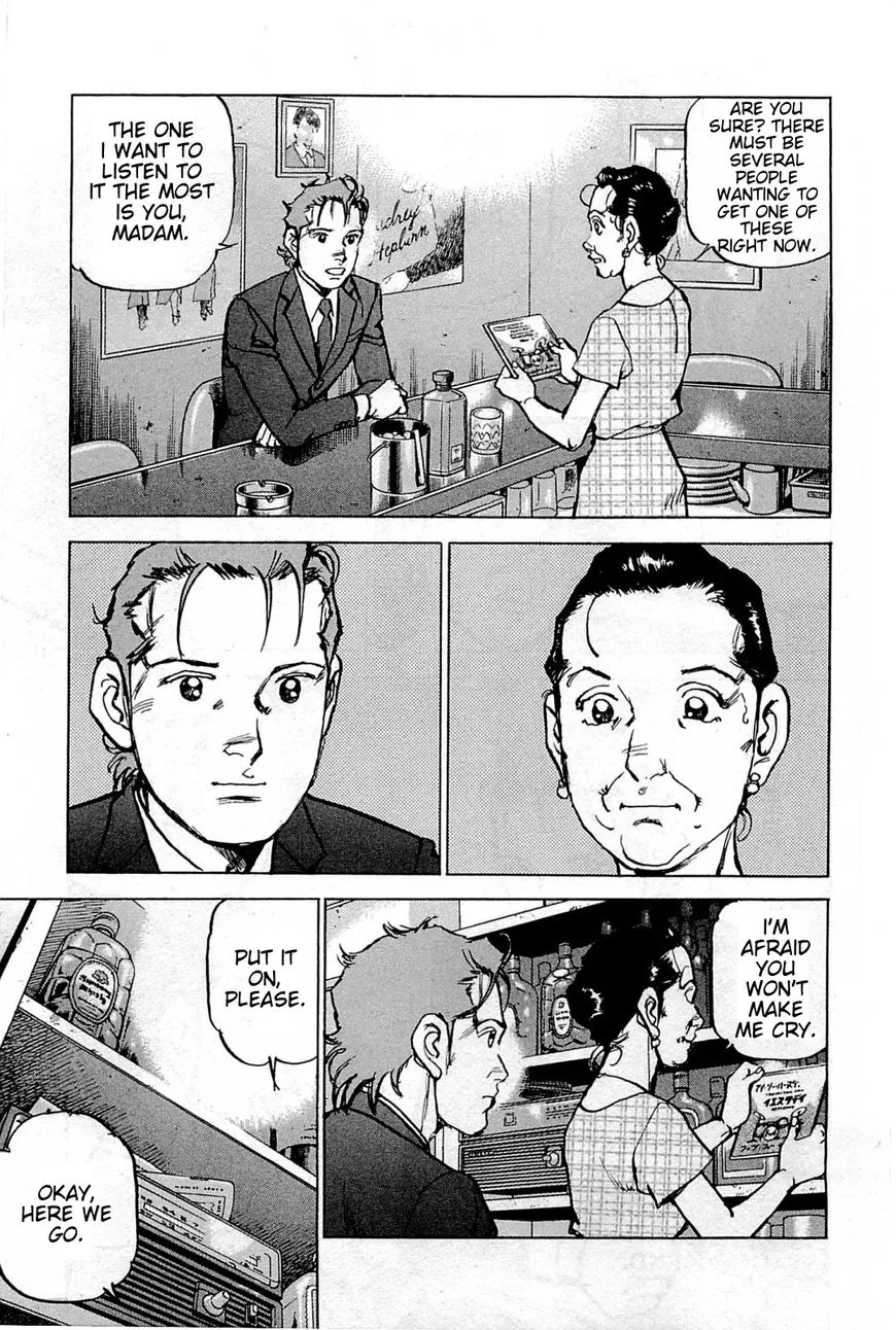 Boku Wa Beatles - Page 22