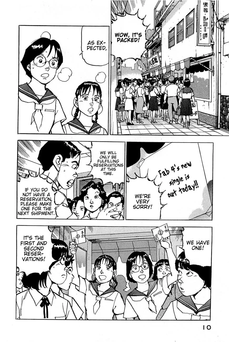 Boku Wa Beatles - Page 7